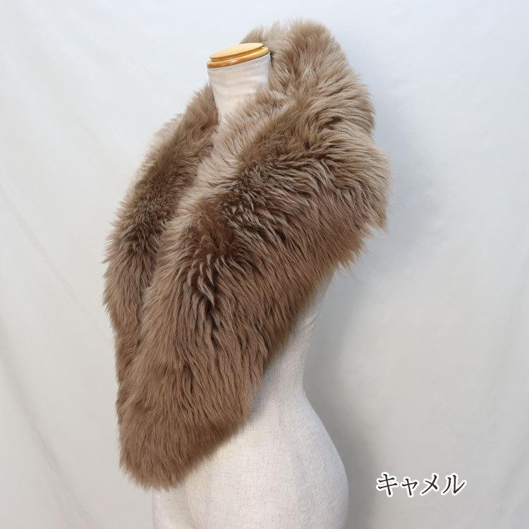 美品◎ブランカ　リアルムートンベスト　ショールカラー　イタリア製　キャメル　ラム リアルムートンコート レディース ロング 本革 ラムレザー 毛皮 高級