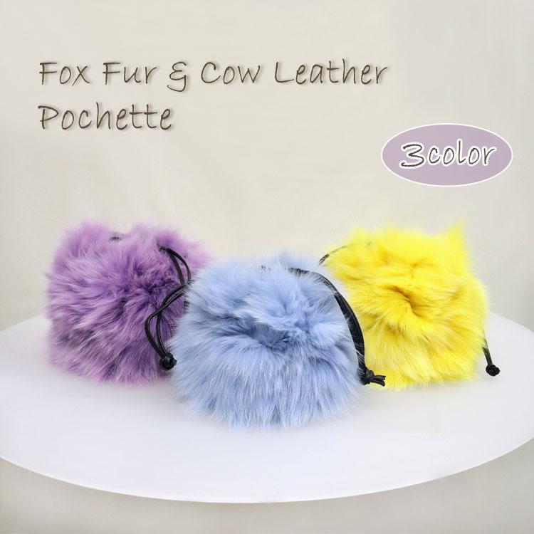 ファーバッグ フォックス リアルファー 牛革 バッグ 巾着 BAG 