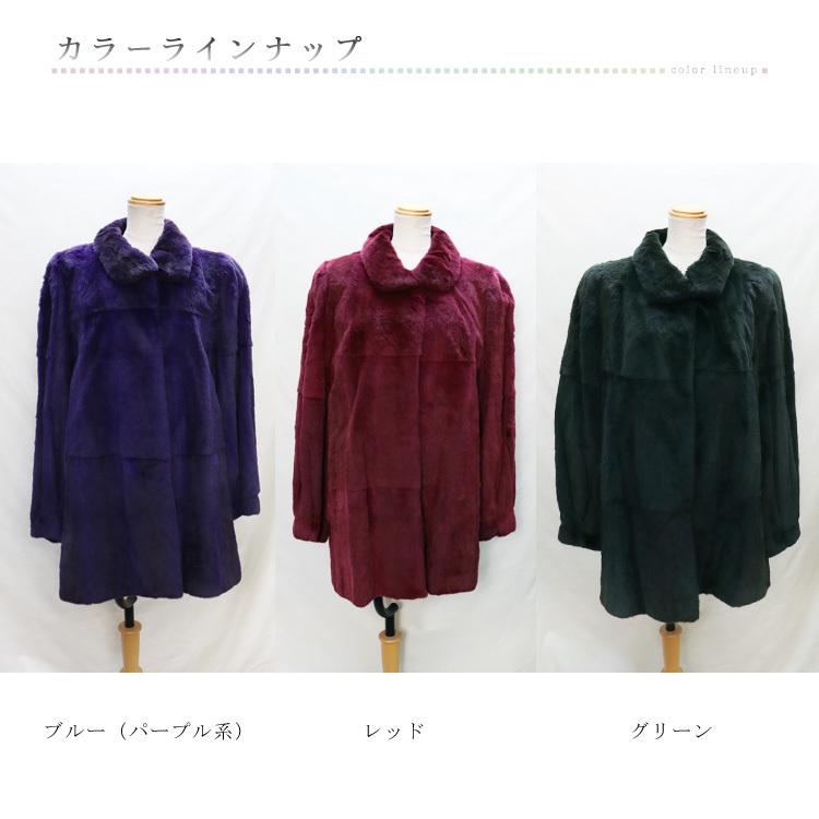 ウィーゼル ファー ジャケット コート フリーサイズ ブルー グリーン