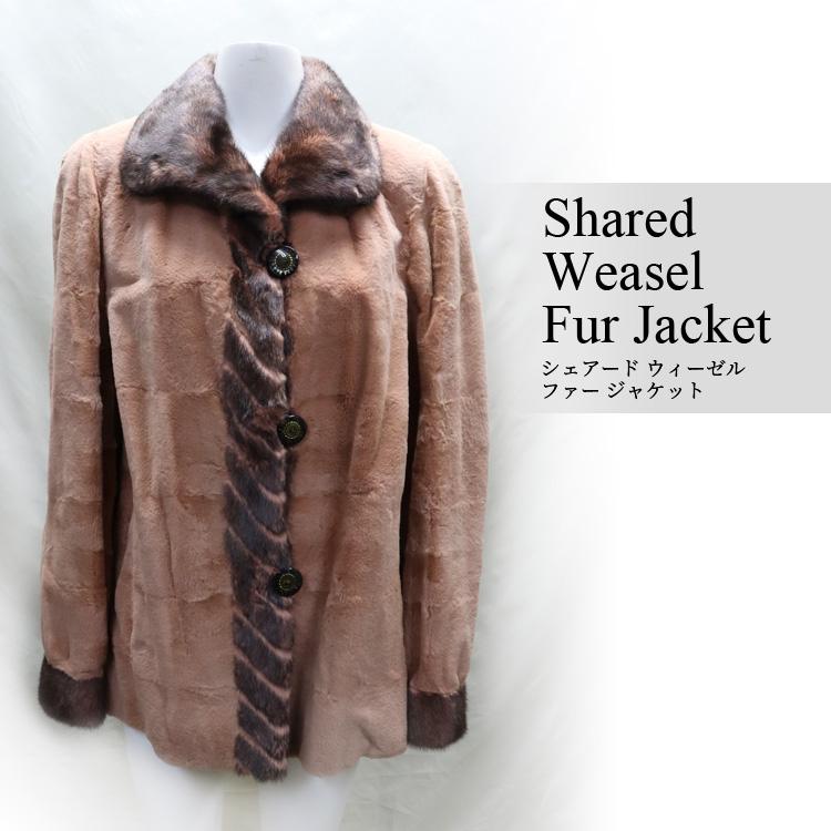 ファージャケット ローズ柄 バラ レディース ダブルブレスト シェアード ウィーゼル ファー ジャケット ピンク レディース ギフト