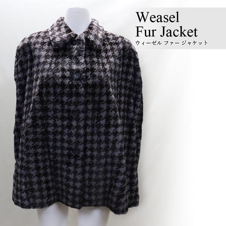 wi979c
