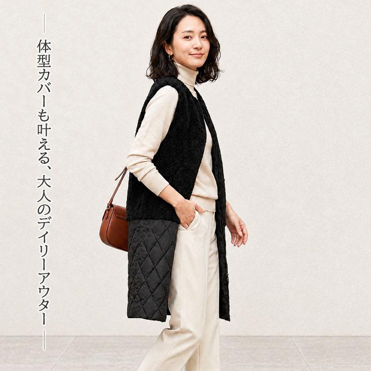 ウール キルティング ジレ ロングベスト ブラック Mサイズ レディース 