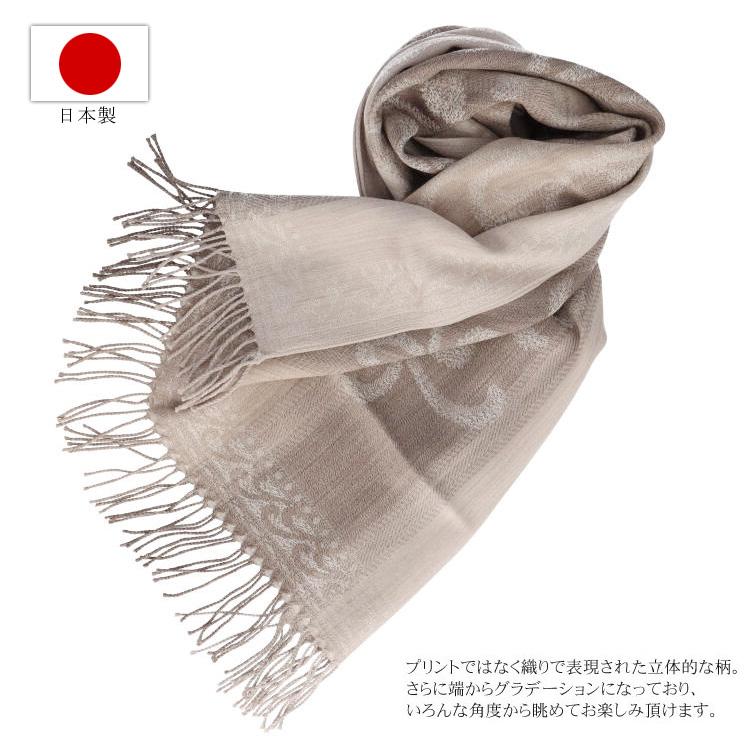 未使用 SWG swagger スワッガー 大判コットンストール 日本製 花柄