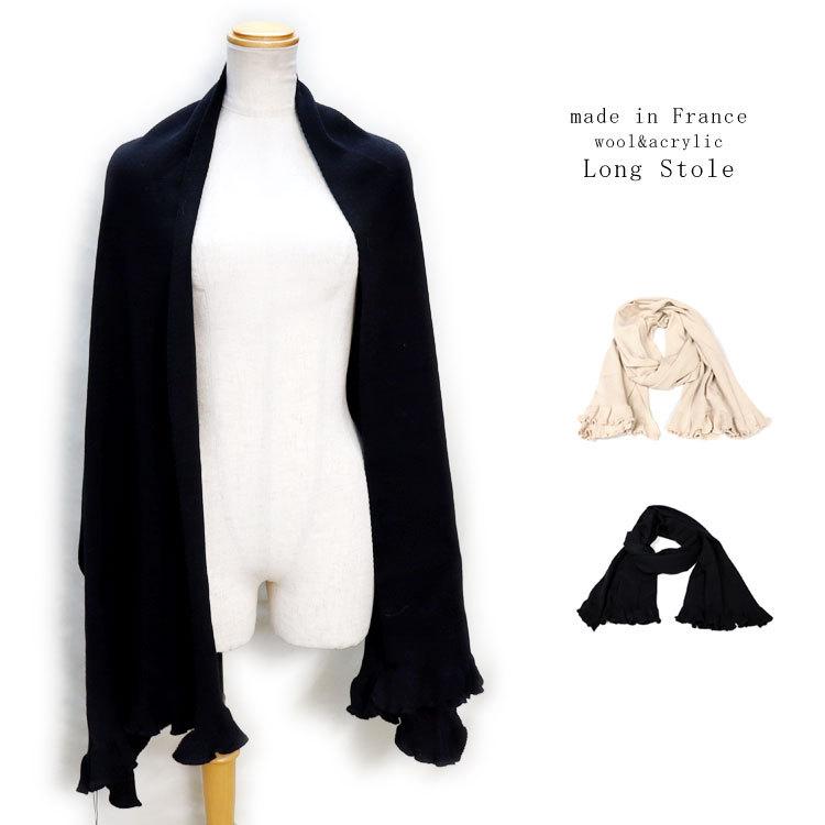 シャドーフォックス ベスト ファーコート リアルファー 毛皮 L相当