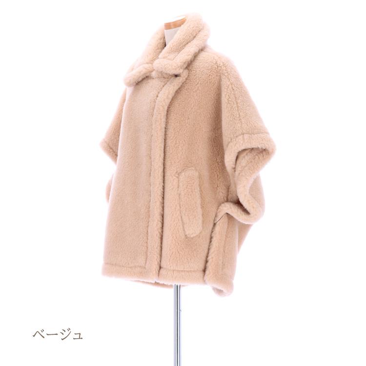 ジャケット ウール ダブル エコファー 前開き グレー ベージュ ブラック レディース ギフト プレゼントの画像