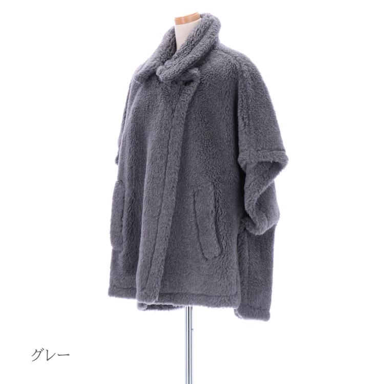 ジャケット ウール ダブル エコファー 前開き グレー ベージュ ブラック レディース ギフト プレゼントの画像