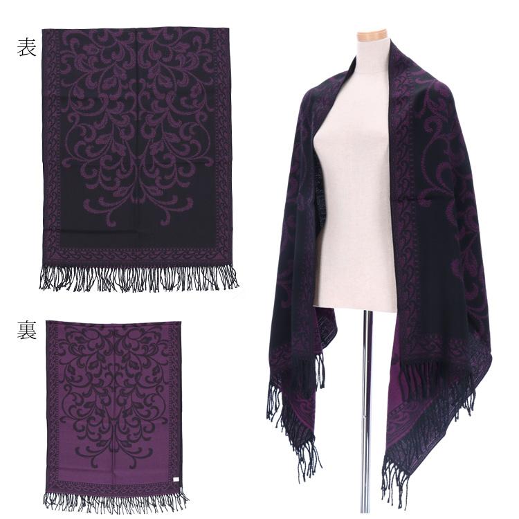 日本製 シルクストール オーナメント柄 甲州織り 大判ストール ウール