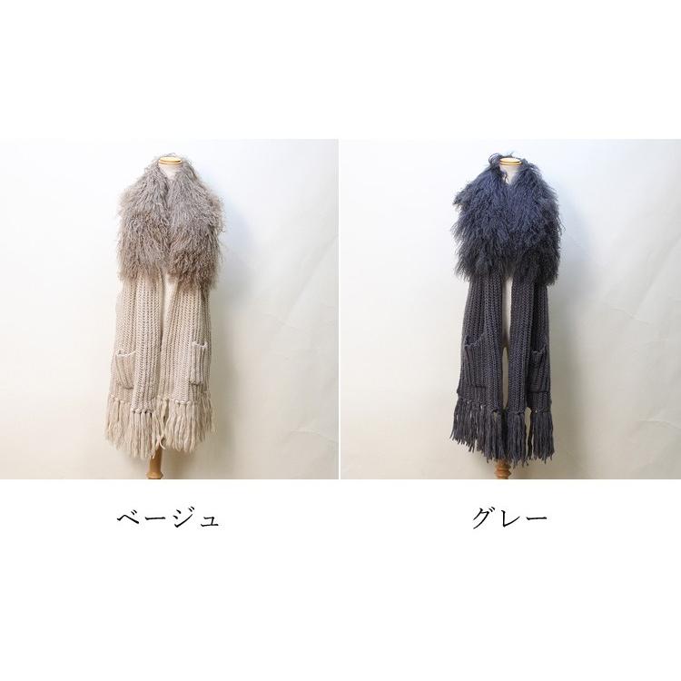 チベットラム ファー アクリル・ウール ストール ベスト : yf1225  