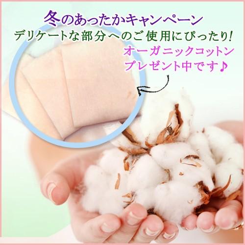 コパイバマリマリ20ml 送料無料 アマゾン黄金樹液オイル コパイパ