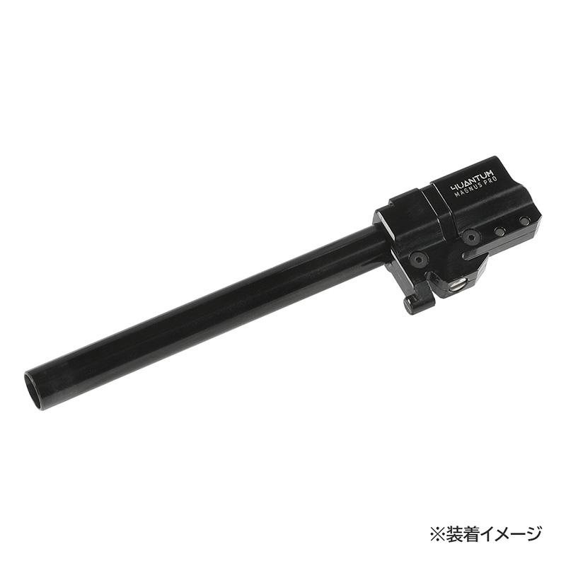 4UAD(QUAD/クアッド)4UANTUM Magnus Pro プレジション TDC ホップ