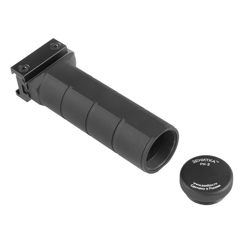 5KU zenit ゼニート PK-2スタイル フォアグリップ BK ブラック 20mm