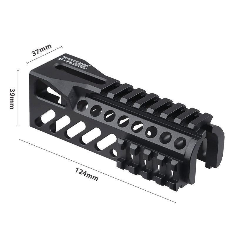 5KU Zenit B-11タイプ ロアーレールハンドガード (GHK/LCT AKS74U対応