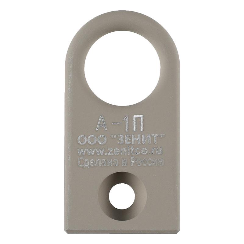 5KU Zenit A-1Lタイプ スリングマウント TAN【 ネコポス可