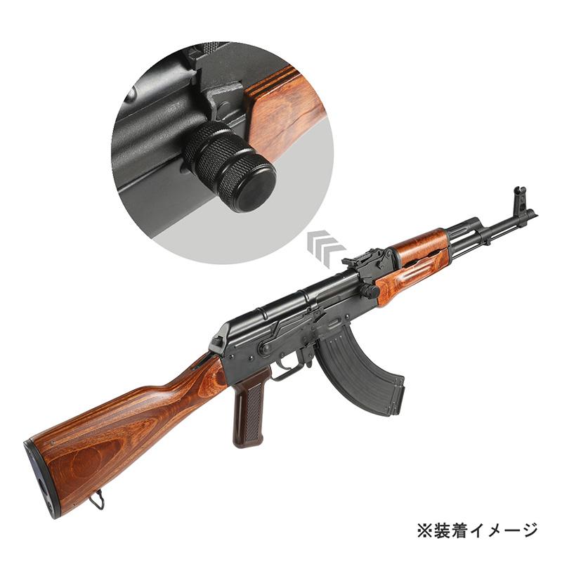 Airsoft Artisan AKスチールチャージングハンドル