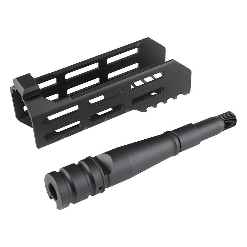 Airsoft Artisan MIタイプ 6inchハンドガードセット (SIG AIR