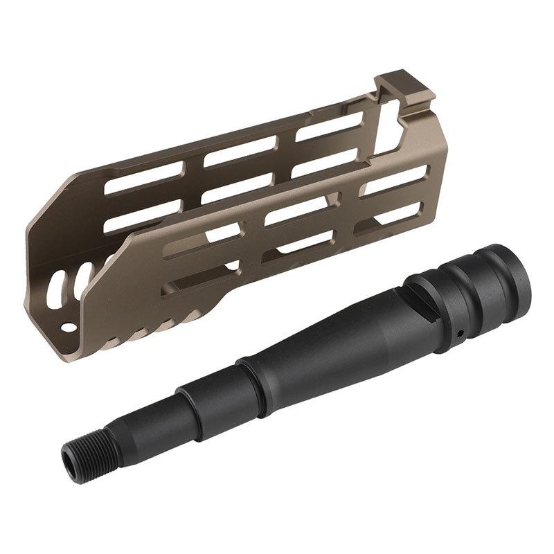 Airsoft Artisan MIタイプ 6inchハンドガードセット (SIG AIR MCX