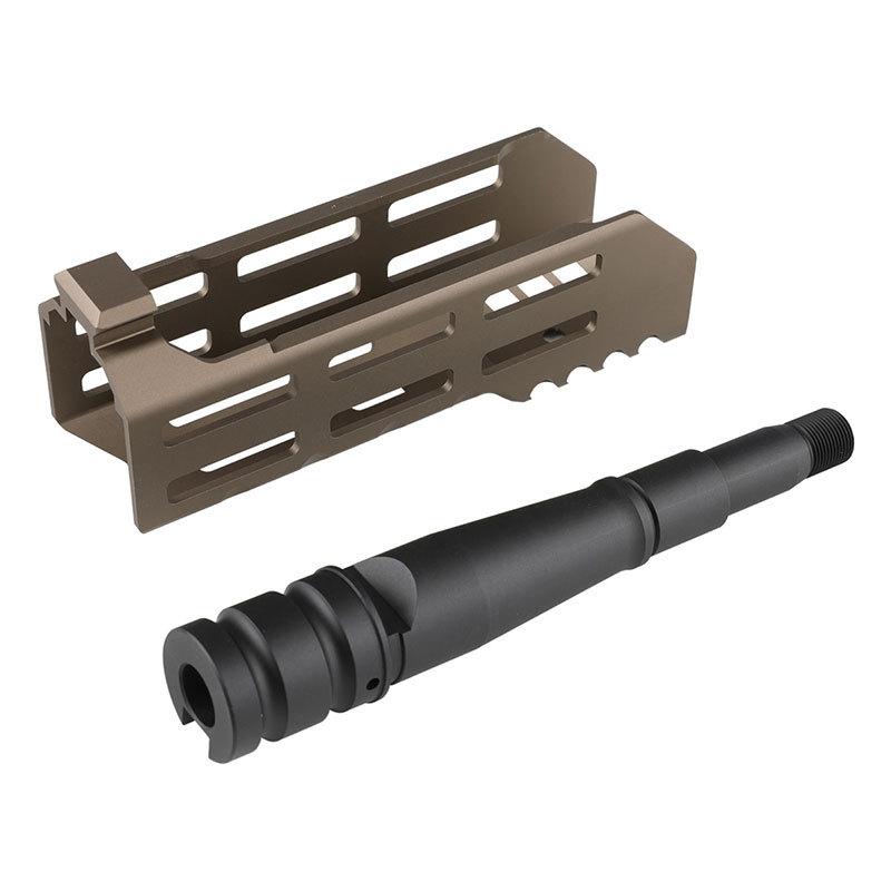 Airsoft Artisan MIタイプ 6inchハンドガードセット (SIG AIR MCX