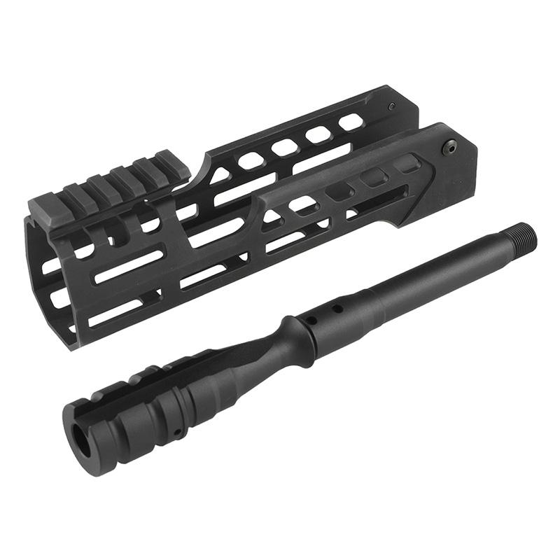 Airsoft Artisan MCX Gen.3ハンドガードセット 8.5inch アウターバレル付 BK(SIG AIR MCX Virtus対応)｜hercules-gear｜02