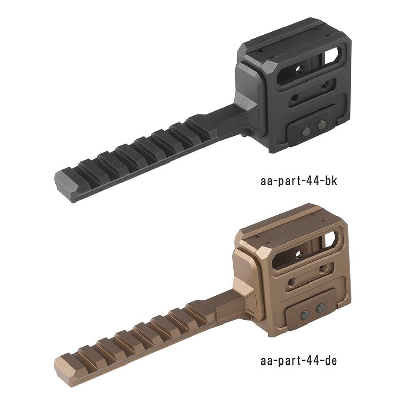 AIRSOFT ARTISAN Ka タイプ FRT-226 & DB-226 マウント BK T1/T2タイプ