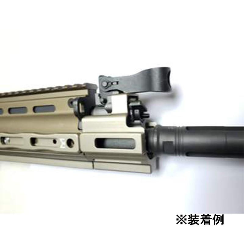 Airsoft Artisan PMMタイプ SCAR 16/17 M-LOKレールセクション
