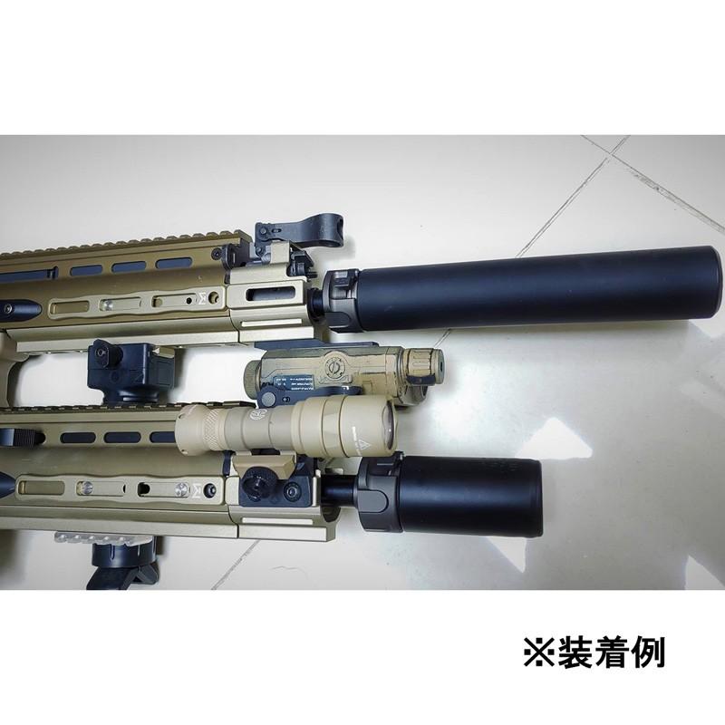 Airsoft Artisan PMMタイプ SCAR 16/17 M-LOKレールセクション Airsoft Artisan PMMタイプ SCAR 16/17 M-LOKレールセクション