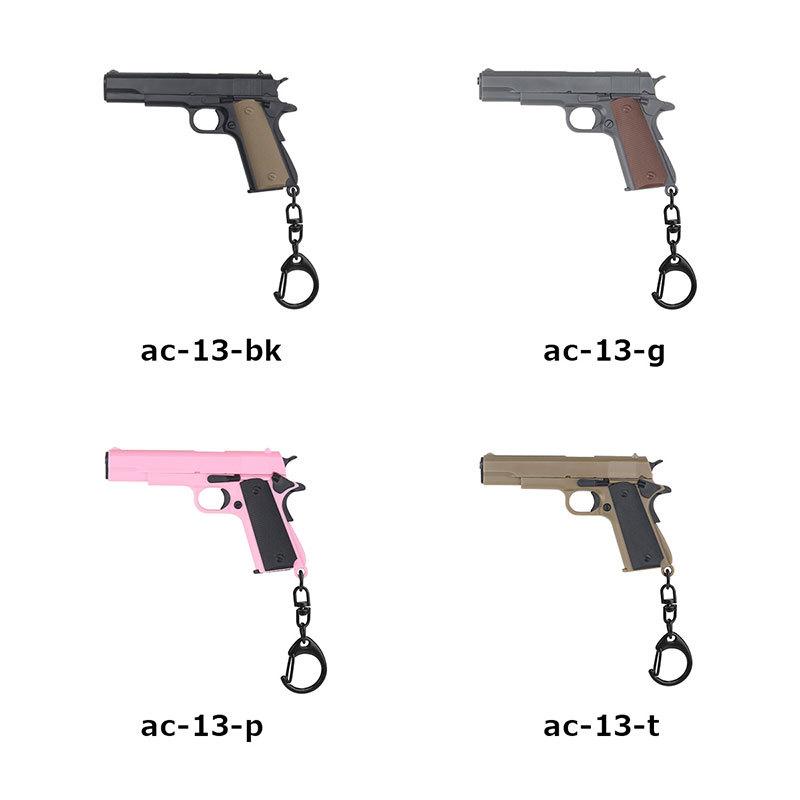 WoSporT 1911キーチェーン 1/4スケール TAN 【 ネコポス可