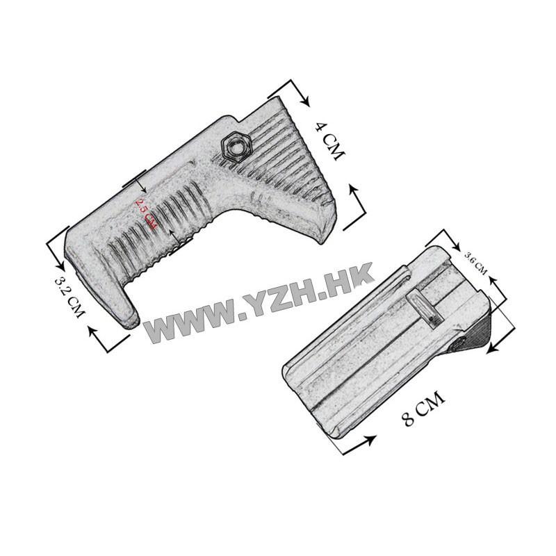 BIGDRAGON タクティカルハンドストップ BK ブラック 20mmレール