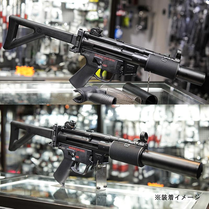 Bow Master×GMF MP5KSD コンバージョンキット(UMAREX/VFC MP5K