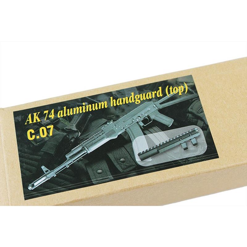 CYMA C07 AK74用ガスチューブトップレール : ミリタリーショップ