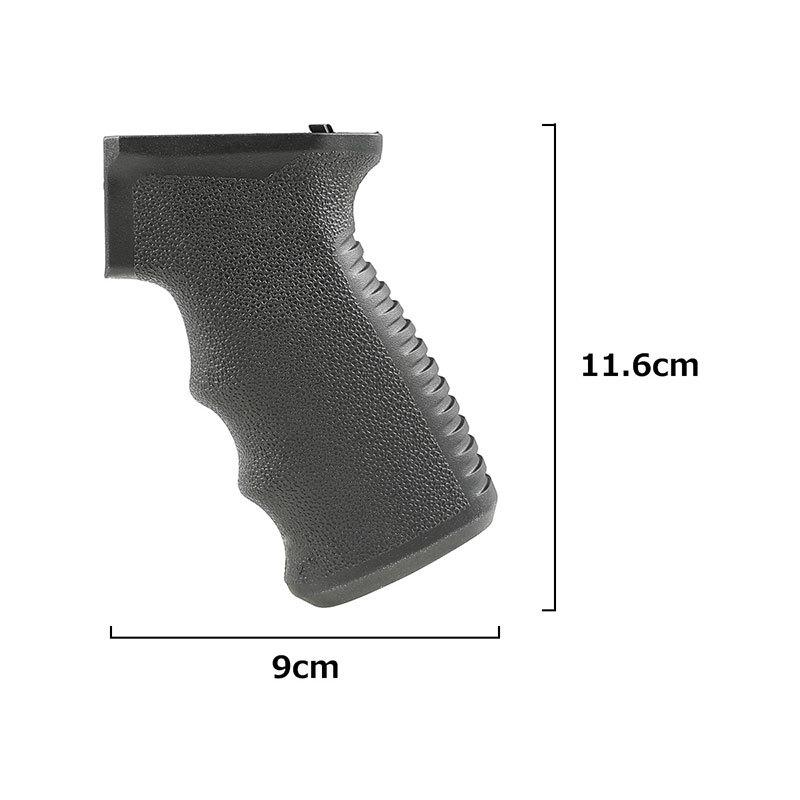 CYMA C247 MFT ENGAGEタイプ AK47ピストルグリップ BK ブラック 電動
