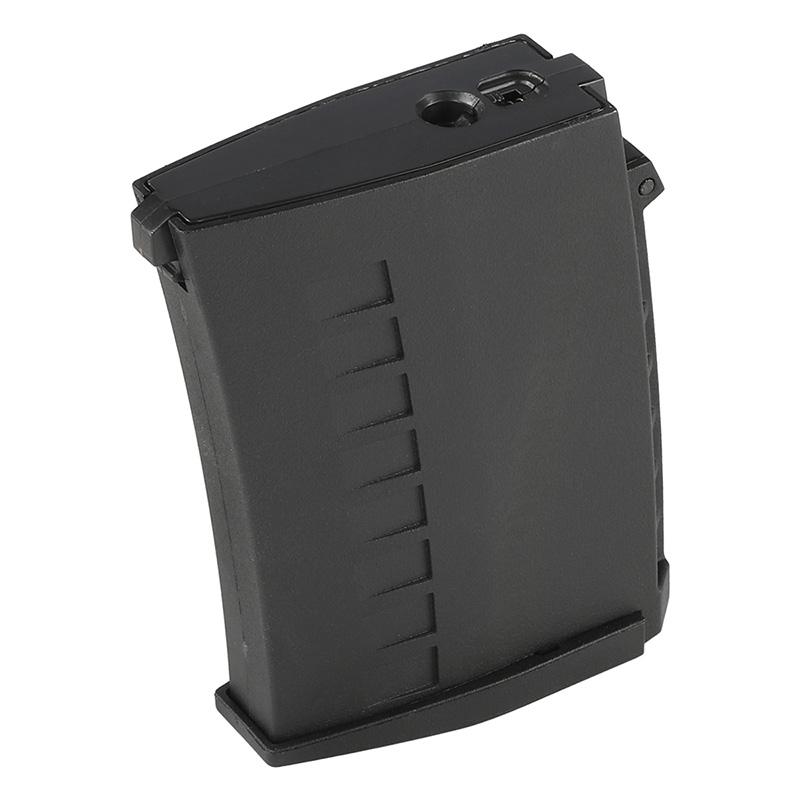 CYMA C301 ドラグノフ/SVD電動ガン用 樹脂製 マガジン 150連