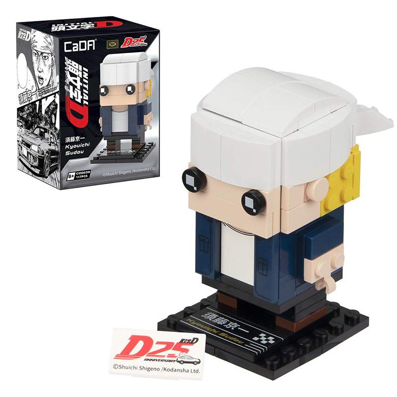 特別版キャラクターグッズ 忍たま乱太郎 × サンリオキャラクターズ」新作グッズを発売