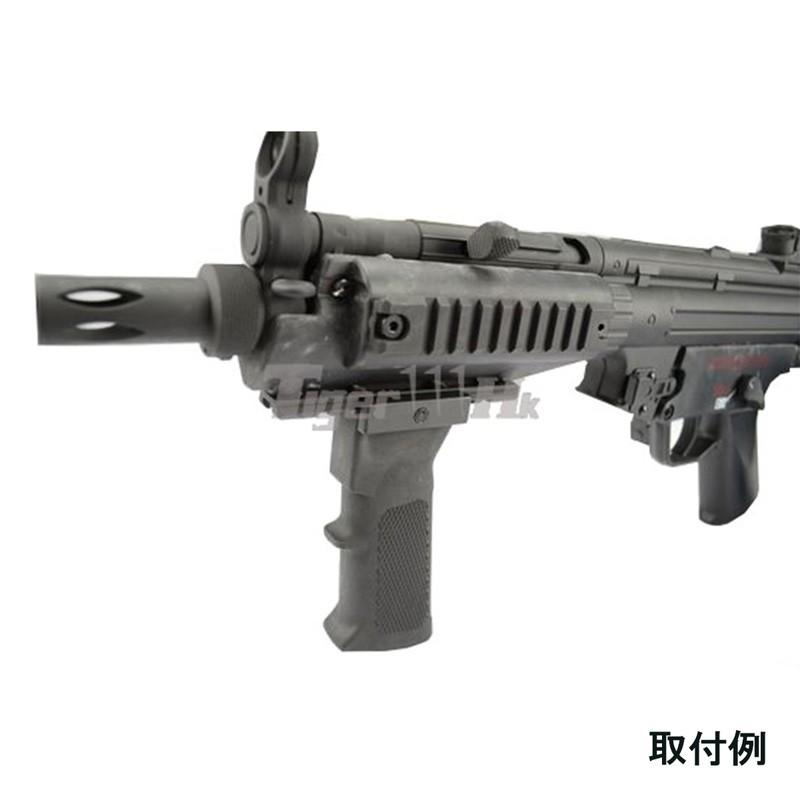 CYMA C68 A2ピストル バーティカルグリップ フォアグリップ型フォア