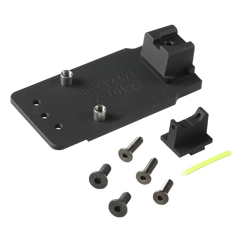 SIG VFC M17/M18 P320光学マウントベース ハイサイト付き SIG VFC M17/M18 P320光学マウントベース ハイサイト付き Evolution