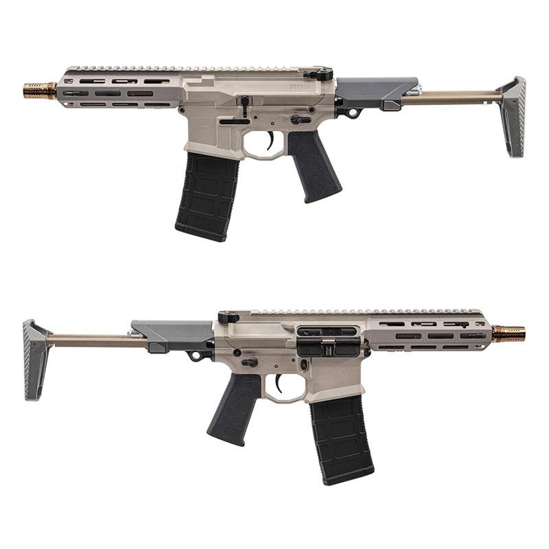 C&C Tac Honey Badger by Q SBR コンバージョンキット (東京 C&C Tac Honey Badger by Q SBR コンバージョンキット (東京