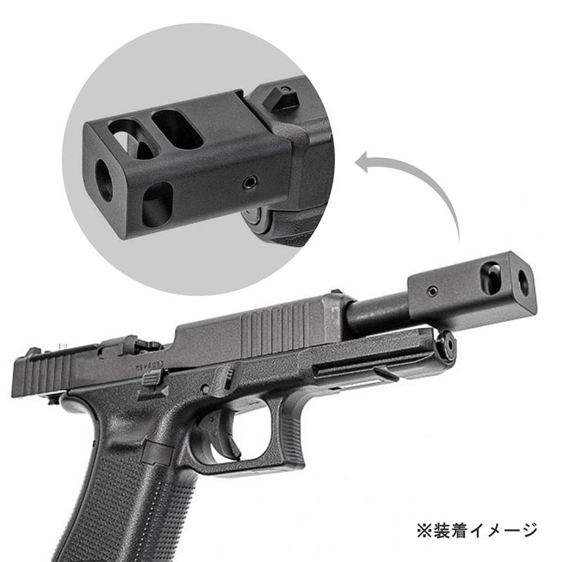 C&C Tac KKMスタイル グロックGen5タイプ 4ポート コンペンセイ C&C Tac KKMスタイル グロックGen5タイプ 4ポート コンペンセイ