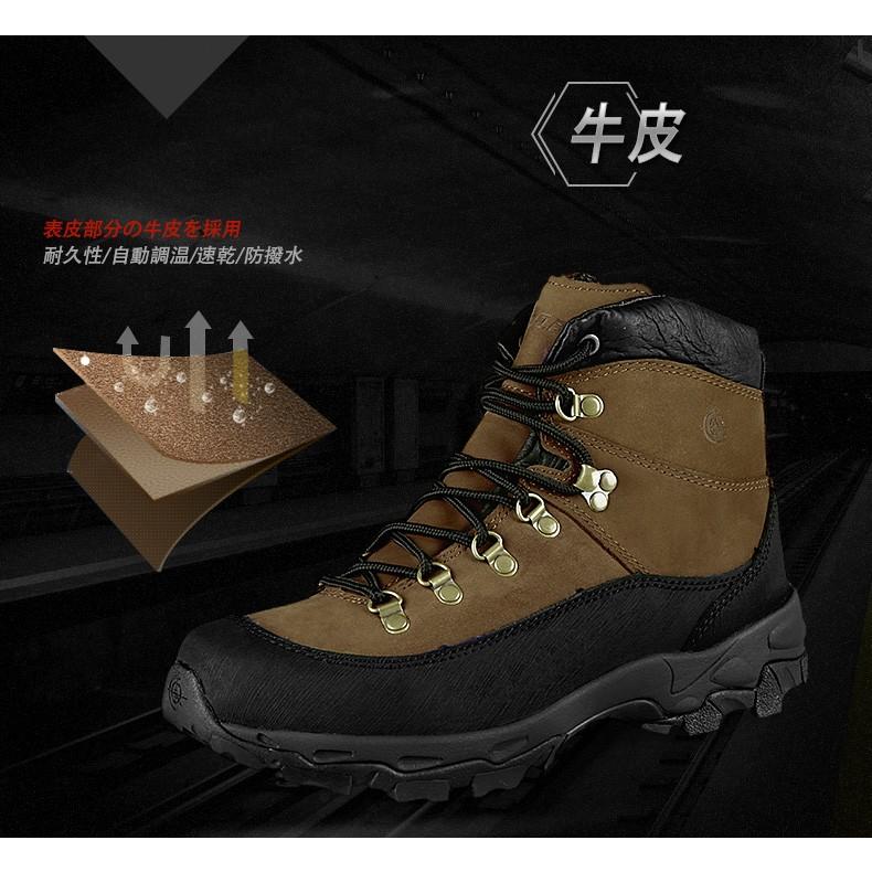 マウンテンコンバットレザーブーツ BK ブラック 【SPIDER】 24.5cm/39