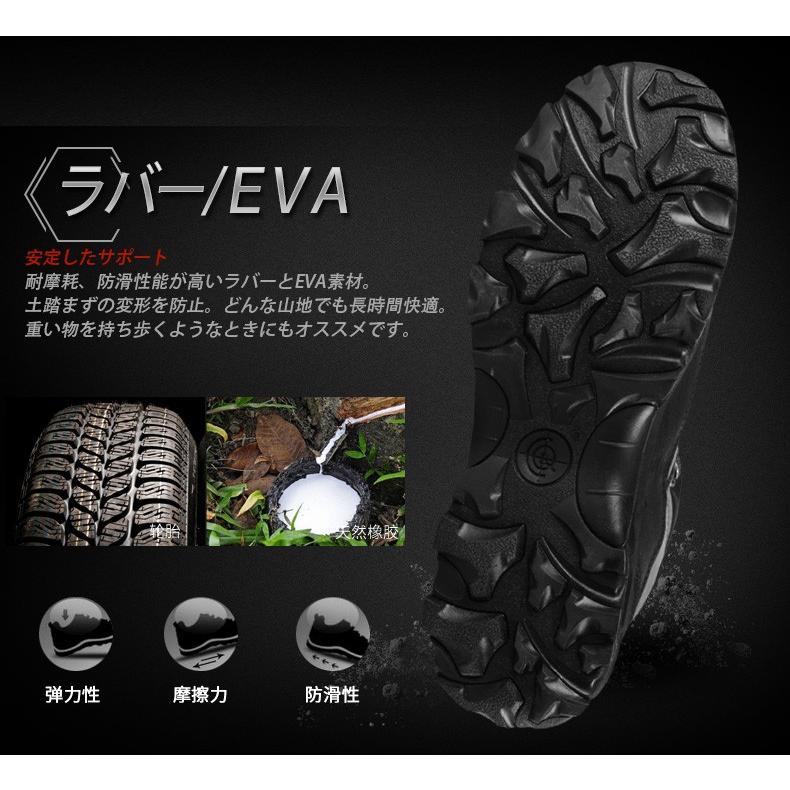 マウンテンコンバットレザーブーツ BK ブラック 【SPIDER】 24.5cm/39
