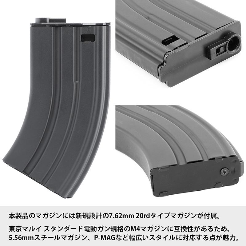 DE Airsoft Maxim Defense PDX AEG (Kestrel V2搭載/UTRシリーズ) ハードガンケース付 Arid 18歳以上の画像