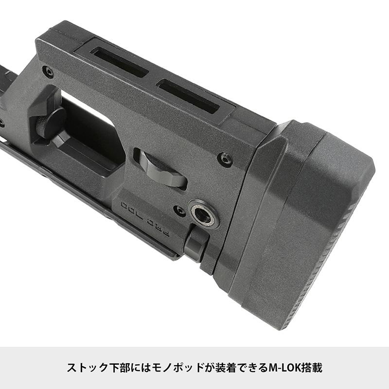 Double Eagle Magpul Pro 700 ボルトアクションスナイパーライフル