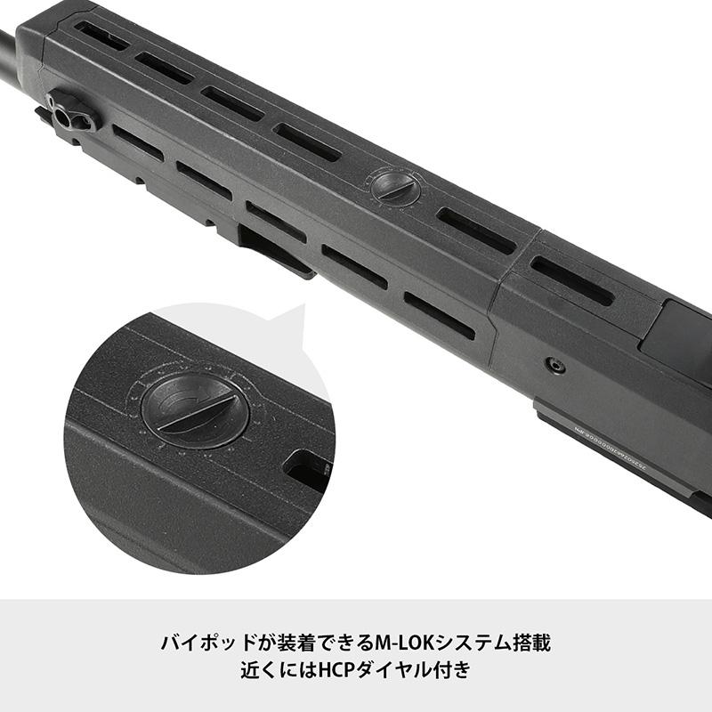 Double Eagle Magpul Pro 700 ボルトアクションスナイパーライフル 電動ガン ガンケース付 Flat Dark Earth エアガン 18歳以上｜hercules-gear｜07