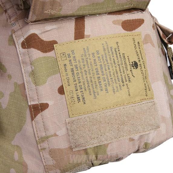 EMERSON MICH2000ヘルメットカバー MCAD マルチカムアリッド