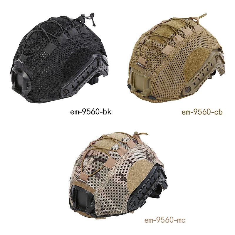 EMERSON エマーソン AGスタイル FASTヘルメットカバー マルチカム MC