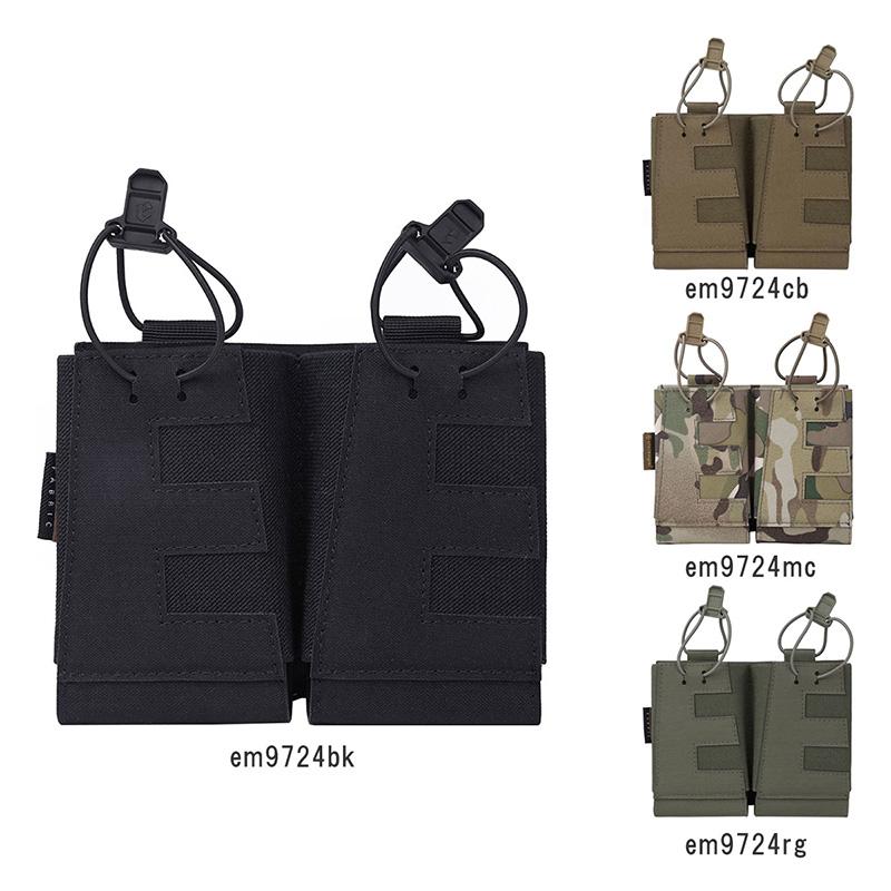 Emersongear V-Edge ダブルマガジンポーチ CoyoteBrown(5.56/7.62対応