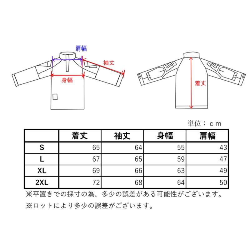 EmersonGear Blue Label CPスタイル G3コンバットシャツ MC/M