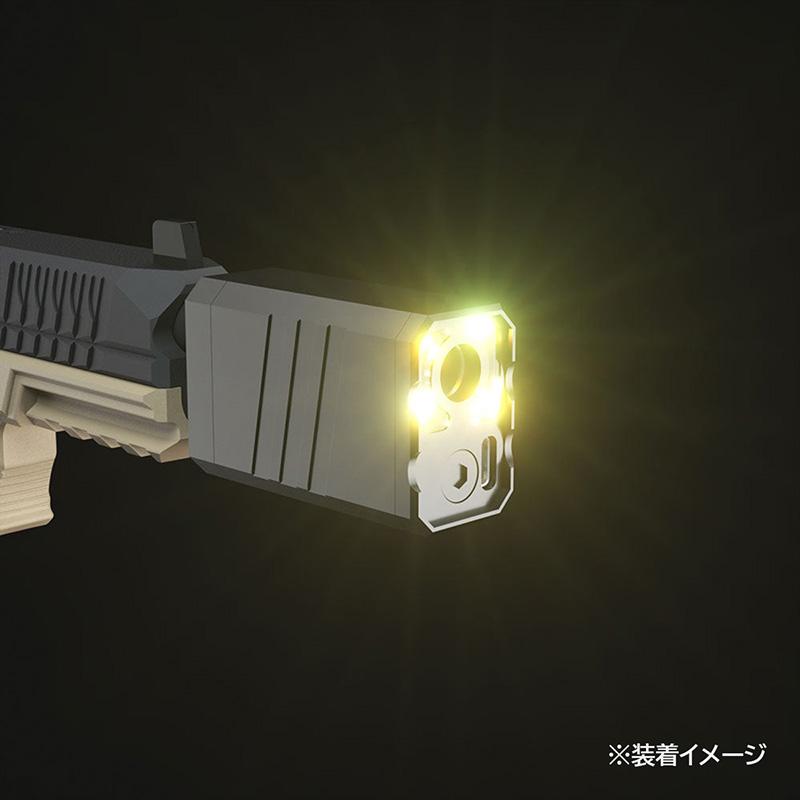 Eshooter FLAREキューブ BT 弾速計一体型 レインボートレーサー(マズル