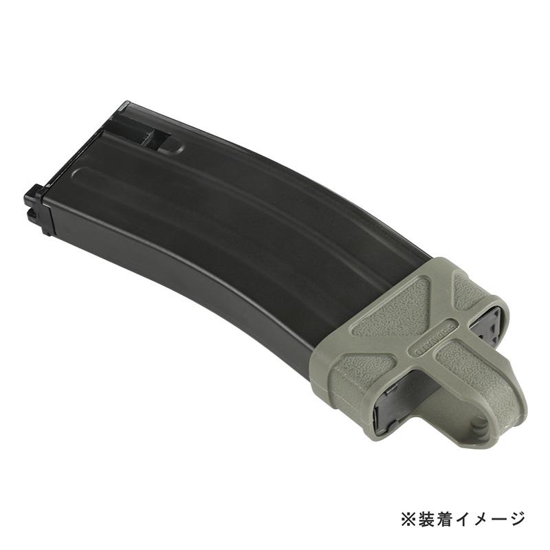 ELEMENT MAGPULタイプ マガジンプル 5.56mm 3pcsセット FG
