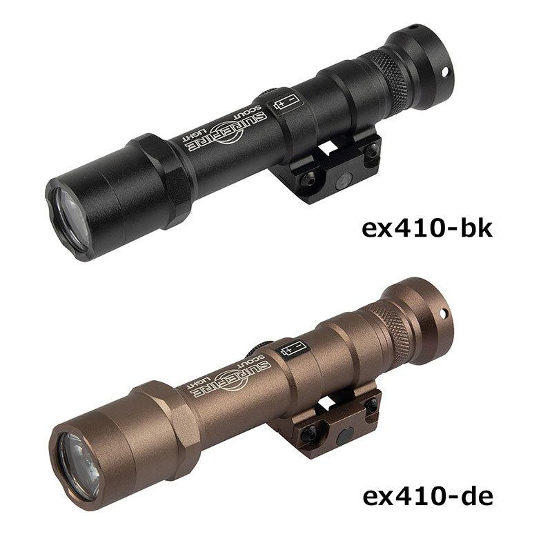ELEMENT SF M600Bタイプ ミニスカウトライト BK : ミリタリー ELEMENT SF M600Bタイプ ミニスカウトライト BK : ミリタリー