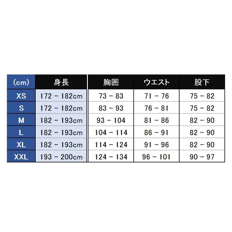 FFI Crye Precisionタイプ G3コンバットシャツ/パンツセット (タイガー