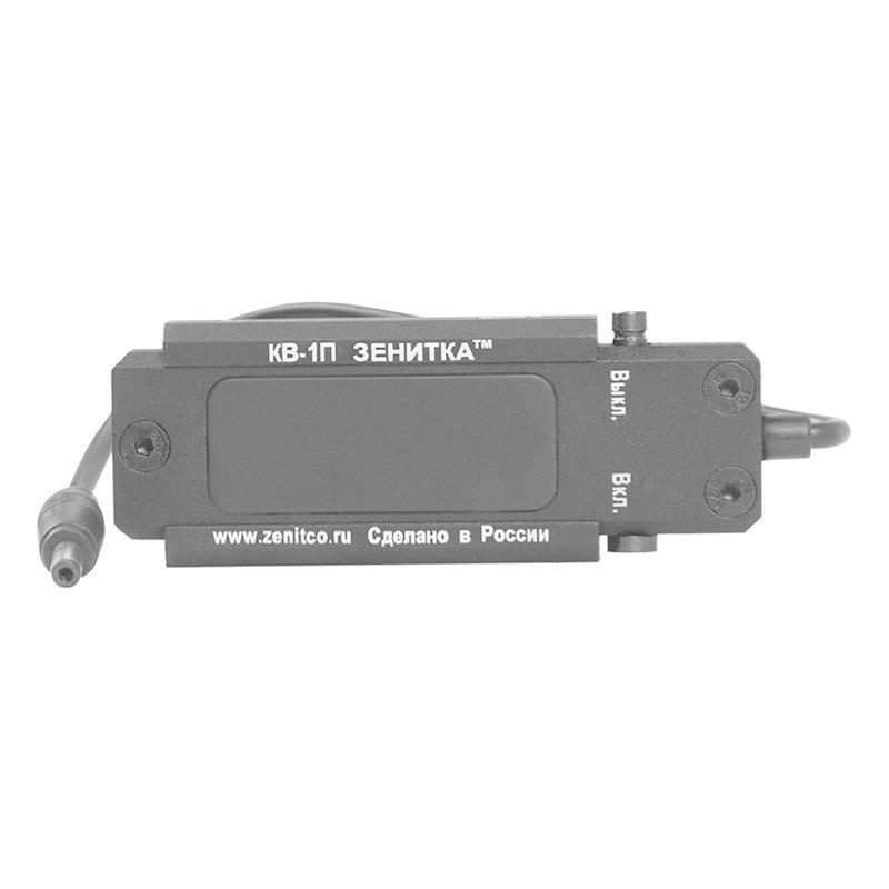 ZENIT Klesch 2P IK スタイル フラッシュライト BK 400lm (レール